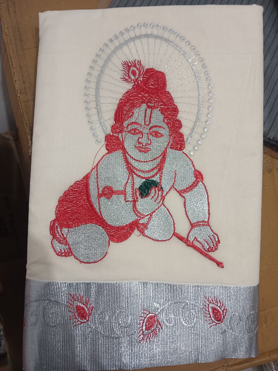 Krishna Premium Embroidery šŖ” work saree (Onam special collection)
